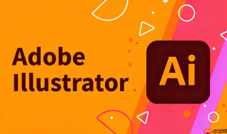 adobe illustrator下载与版本选择区别解析