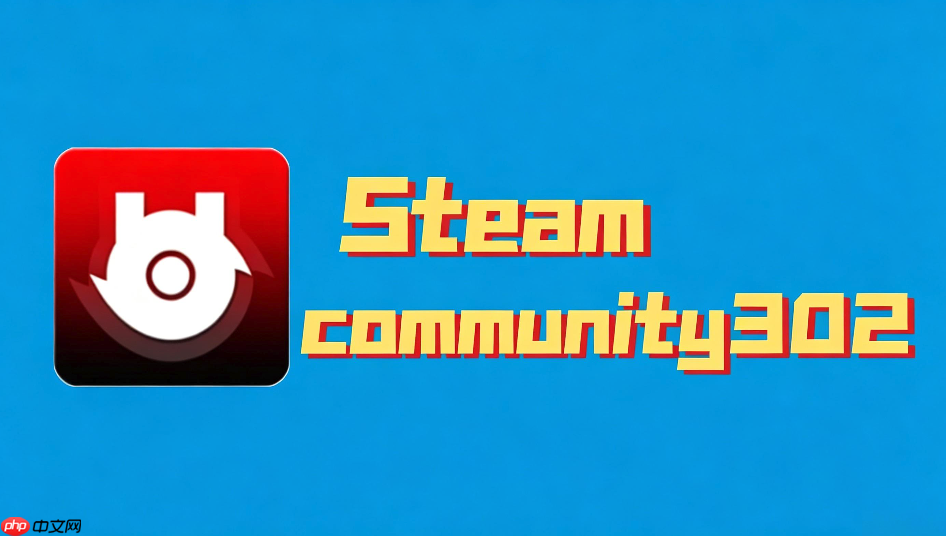 steamcommunity 302 windows安装包配置教程