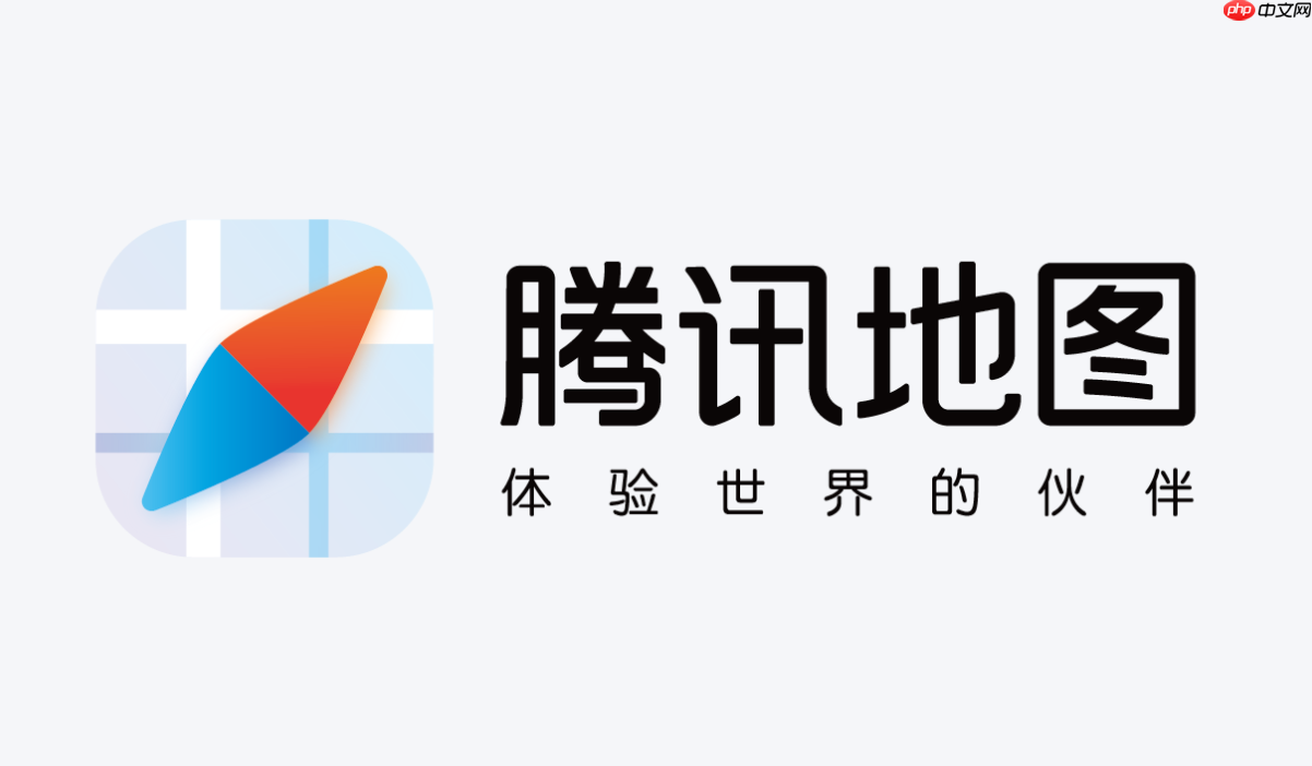 腾讯地图街景怎么打开?进入街景模式方法