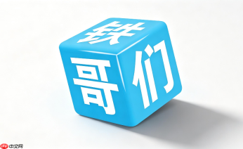 铁哥们助手没有声音怎么弄？系统音量冲突解决方法