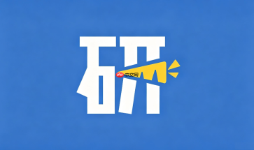 萝卜投研怎么看公司分红?历年派息方案查询步骤