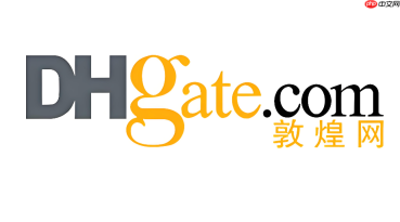 敦煌网买家首页入口 敦煌网买家首页网址