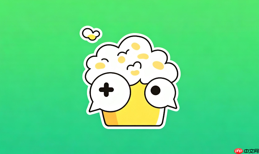好游快报下载链接免费安装渠道