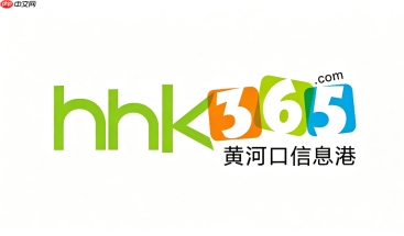 黄河口信息港怎么刷新简历?提高简历曝光度的小技巧