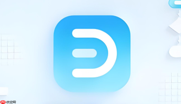 亿图图示在线使用 亿图图示在线版入口