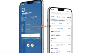 携程ebooking怎么添加房型?新房型上线完整操作流程