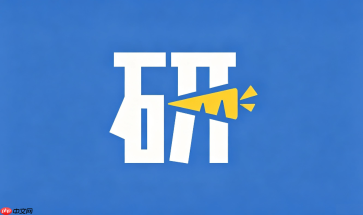 萝卜投研怎么导出数据Excel？财务报表下载教程
