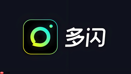 多闪官网入口与正版下载通道
