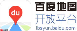 百度地图3d实景地图在线使用教程