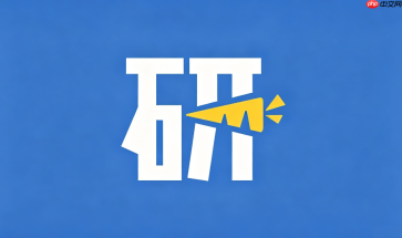 萝卜投研如何设置股价提醒？实时盯盘功能操作方法
