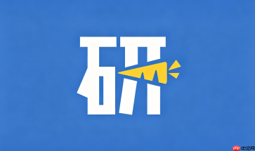 萝卜投研如何设置股价提醒?实时盯盘功能操作方法