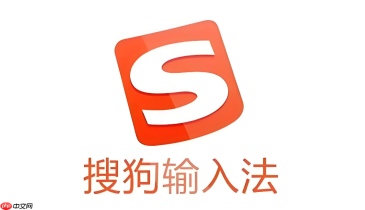 sougou输入法如何调节输入法透明度?视觉感官优化指南