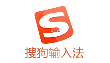 sougou输入法打字变繁体怎么改回简体？一键切换快捷设置