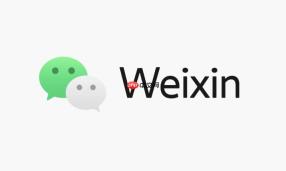 微信下载手机版安装包获取方式