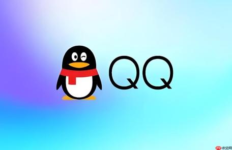 QQ国际版官方入口直达 QQ国际版官方登录网页