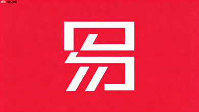 易上网怎么充值?微信支付宝充值操作流程