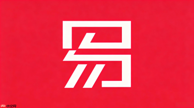 易上网怎么扫码上机？免终端排队上机教程