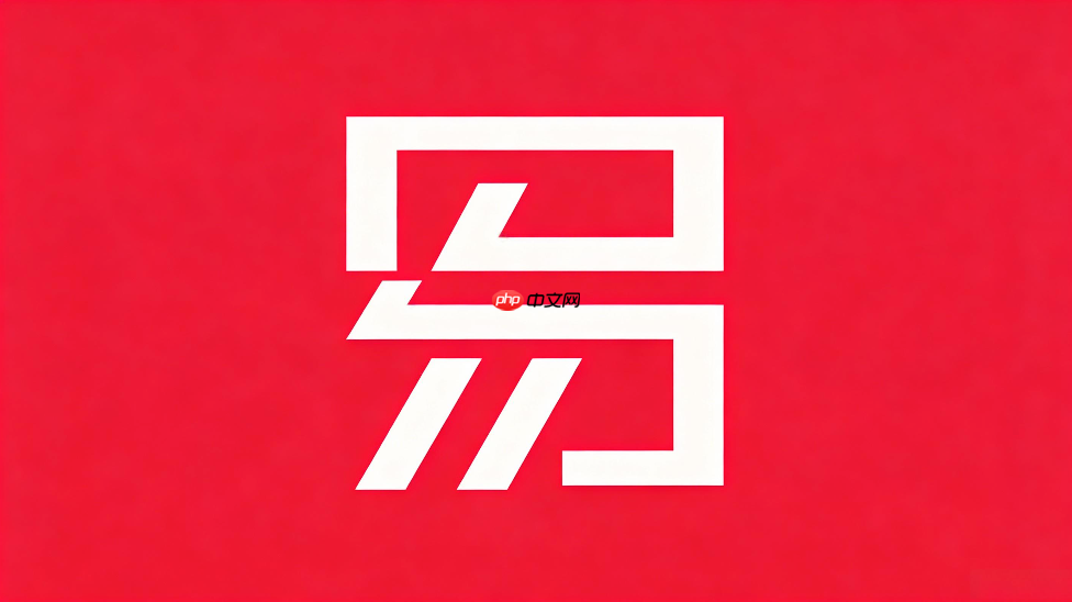 易上网app官方页面 易上网移动入口
