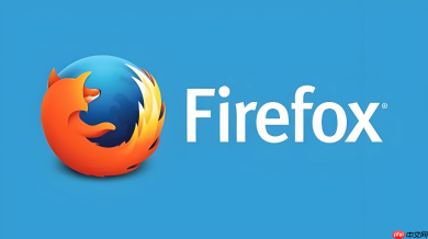 firefox怎么设置中文?语言切换与汉化设置教程