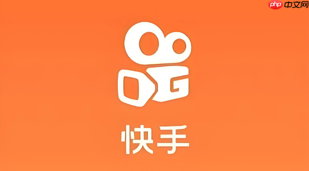 快手下载安装教程详解,新手如何快速上手快手