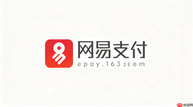 网易支付怎么看账单?历史交易明细查询方法