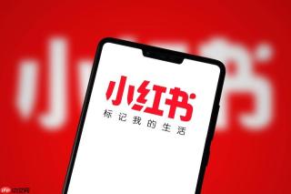 小红书下载安装最新版入口官网