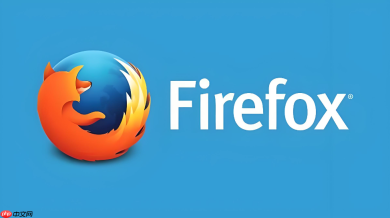 firefox怎么保存密码?自动填充与密码管理教程