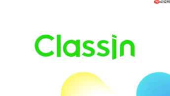 ClassIn在线课堂官方登录入口