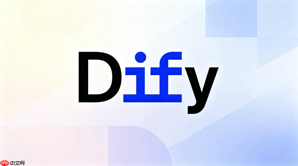 如何在dify中实现知识库的定时自动全量更新与差异化同步