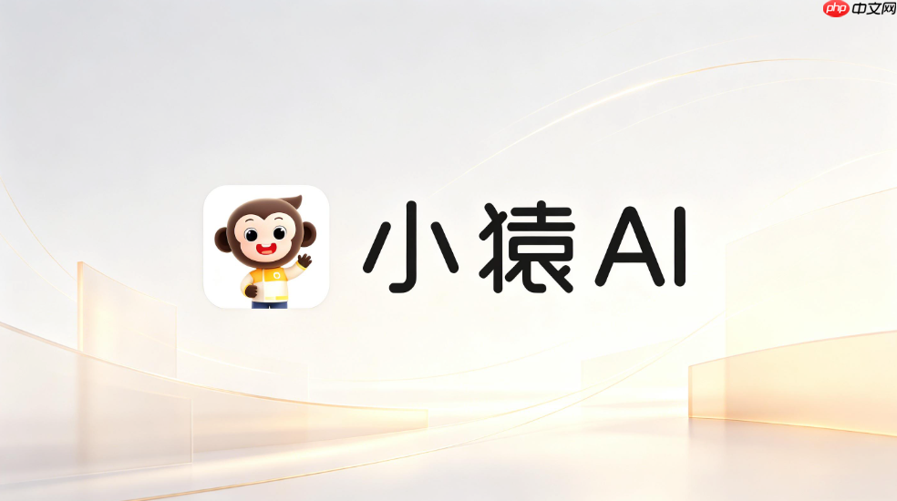 如何在小猿ai中利用推理大模型一键生成多步骤的数学题解答思路