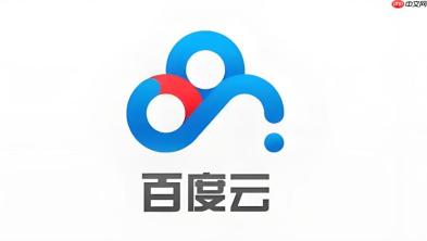 百度云盘怎么分享文件链接给别人手机版？微信与QQ分享指南