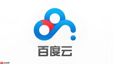 百度云盘文件分享入口与使用