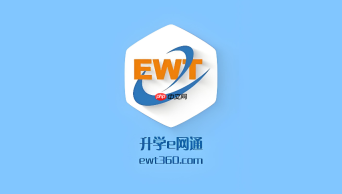 升学e网通怎么选科？新高考选科评测工具使用方法