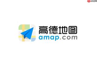 高德地图官网入口网页版 高德地图官方网站在线登录
