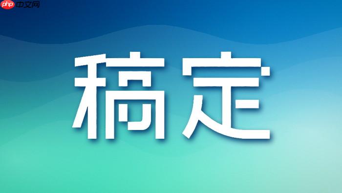 稿定设计ai官方网站首页 稿定设计ai官网首页入口