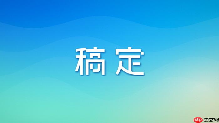 稿定设计ai如何制作奖状证书？荣誉表彰模板制作指南