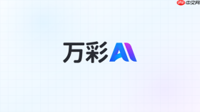 万彩ai动画视频尺寸怎么设置?发布前检查