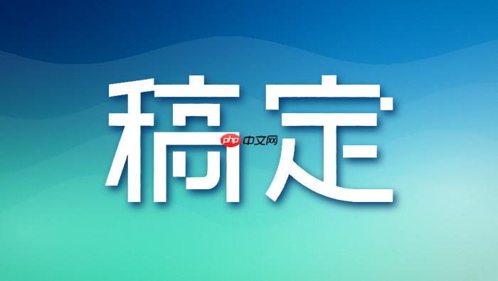 稿定设计ai海报设计入口 稿定设计ai海报在线制作