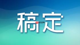 稿定设计ai海报设计入口 稿定设计ai海报在线制作