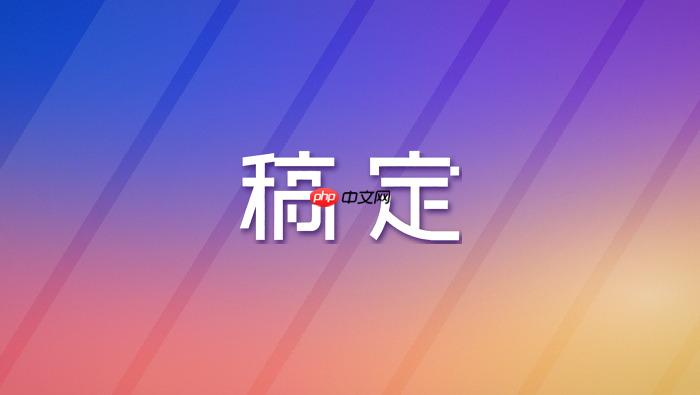 稿定设计ai如何制作多图轮播宣传海报？分帧展示设计逻辑