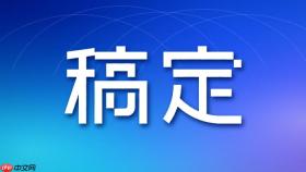 稿定设计ai在线作图入口 稿定设计ai作图网页版