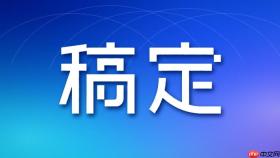 稿定设计ai在线抠图入口 稿定设计ai智能设计入口