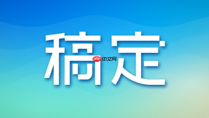 稿定设计ai商用设计入口 稿定设计ai电商设计网页版
