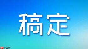 稿定设计ai一键生成入口 稿定设计ai快速设计通道