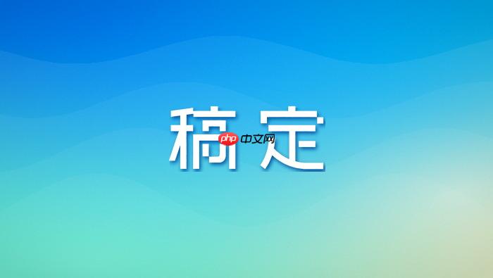 稿定设计ai如何生成赛博朋克风图?霓虹视觉设计方法