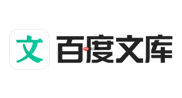 百度文库AI助手如何自动总结文档？省时办公技巧分享
