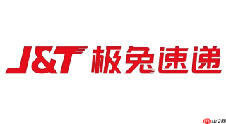 极兔速递包裹单号查询 极兔速递官方入口官网