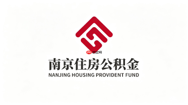 南京公积金app官网入口 南京公积金app官方网站首页