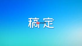 稿定设计AI怎么做会议议程表？流程逻辑可视化方法