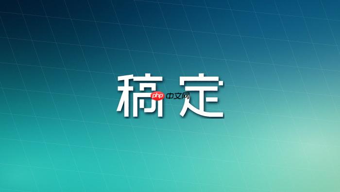 稿定设计ai如何优化电商主图视觉?点击率提升排版技巧